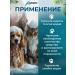 GRODO Shampoo for dogs and cats with chlorhexidine 1 liter - Buy Online on GoSupps.com