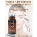 Fusion Mesotherapy Wherael from dark circles under the eyes of F-Eye Contour