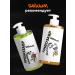 SARKASM Cream for body and hands moisturizing "Aries" 300 ml - Buy Online on GoSupps.com
