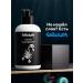 SARKASM Hand and body for dry skin "Scorpio" 300 ml - Buy Online on GoSupps.com