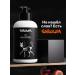 SARKASM Moisturizer cream "Leo" 300 ml - Buy Online on GoSupps.com