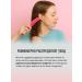 MaliJane Combing for laying curly hair massage - Buy Online on GoSupps.com