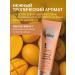 SUN VIBES Facial and body milk SPF 50 moisturizing - Buy Online on GoSupps.com