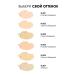 Ninelle Satin concealer Ligero No. 307 Aivori - Buy Online on GoSupps.com
