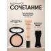 Ninelle Satin concealer Ligero No. 307 Aivori - Buy Online on GoSupps.com