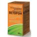 Biosphere LLC Vitamin E solution for adults- 2pcs - Buy Online on GoSupps.com