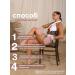 ALAMICARE body peeling mitten - Buy Online on GoSupps.com