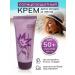 KOREAN BEAUTY COSMETIC Korean sunscreen for the face of anti -aging