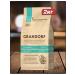 Grandorf Dry food for cats 4 types of meat 2kg