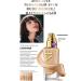 Tonal face cream luxury AVON natural with SPF - Buy Online on GoSupps.com