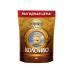 Moscow Coffee Shop on Shares Coffee soluble colombo 230 g