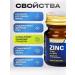 NUTRAXIN Sulfate zinc 15mg 100 tablets from Turkey - Buy Online on GoSupps.com