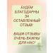 911 Your emergency service Onion shampoo with nettle 150 ml - Buy Online on GoSupps.com