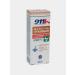 911 Your emergency service Onion shampoo with nettle 150 ml - Buy Online on GoSupps.com
