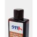 911 Your emergency service Onion shampoo with nettle 150 ml - Buy Online on GoSupps.com