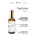 AUGENBLICK Hand and body cream Creed Velvet 100 ml - Buy Online on GoSupps.com