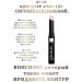 Concealer Tonal stick AVON Tone 12n - Buy Online on GoSupps.com