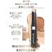 World of Beauty Concealer Avon Masqueing Pencil 34 N