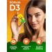 Ekotime Vitals Vitamin D3 5000 360 capsules T rkiye - Buy Online on GoSupps.com