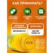 Ekotime Vitals Vitamin D3 5000 360 capsules T rkiye - Buy Online on GoSupps.com