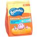Bondi the Hippo Children's cookies enriched with iodine 180 grams