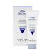 ARAVIA Professional Lifting Eye Cream-intensifying eye for the eyes 50ml - Buy Online on GoSupps.com