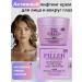 Vitex Super Filler Facial Cream and Century 40+ Day Night 45ml - Buy Online on GoSupps.com