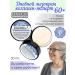 vicosmetics Day cream collagen-expert 60+
