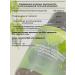 PHARMACEUTICALS Extract of grape seeds with vitamin C 60 caps - Buy Online on GoSupps.com