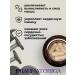 PHARMACEUTICALS Taurin for energy and vigor 510 mg 60 capsules - Buy Online on GoSupps.com