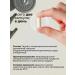 PHARMACEUTICALS Taurin for energy and vigor 510 mg 60 capsules - Buy Online on GoSupps.com