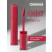 ROM&ND Tint for lips matte