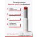 ROM&ND Lip balm shade 04 Hippe Berry - Buy Online on GoSupps.com
