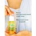 Corpore Sano 100% pure argan oil anti -aging 30ml - Buy Online on GoSupps.com