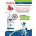 Canina pharma GmbH Vitamins for dogs during pregnancy stress Canivita 1000ml