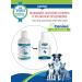Canina pharma GmbH Vitamins for cats dogs during the growth period Canivita 250ml - Buy Online on GoSupps.com