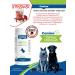 Canina pharma GmbH Hondoprotector relieves Canina Arthro-Tab. 1000 tablets