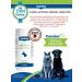 Canina pharma GmbH Hondoprotector relieves Canina Arthro-Tab. 1000 tablets - Buy Online on GoSupps.com