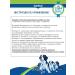 Canina pharma GmbH Vitamins for dogs of large and small V25 breeds (30 tab.) - Buy Online on GoSupps.com