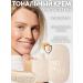 Belarusian cosmetics Tonal cream Y.O.u. Really Second Skin tone 10