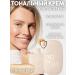 Belarusian cosmetics Tonal cream Y.O.u. REALLY SECOND SKIN tone 20