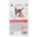 Brit Dry food Cat Sterilated Metabolic with turkey 1.5 kg - Buy Online on GoSupps.com