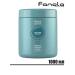 Fanola Wonder smooth smoothing mask for naughty hair