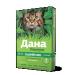 Apicenna Collar for cats is given ultra 35 cm green - Buy Online on GoSupps.com
