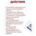 TKL STAR Wrinkles cream Tree Doctor 30 ml - Buy Online on GoSupps.com