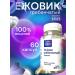 Ezhovik crested mycelium in capsules 60 pcs