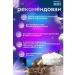 Ezhovik crested mycelium in capsules 60 pcs - Buy Online on GoSupps.com