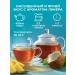 Cozy bowl Black tea with pineapple and coconut 50 g - Buy Online on GoSupps.com