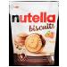 Nutella cookies with cocoa 2pcs cream