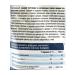 Chicory soluble large cup 4pcs - Buy Online on GoSupps.com